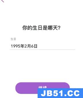 snapchat注册教程苹果