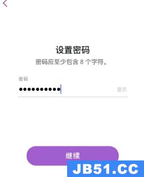 snapchat注册教程苹果