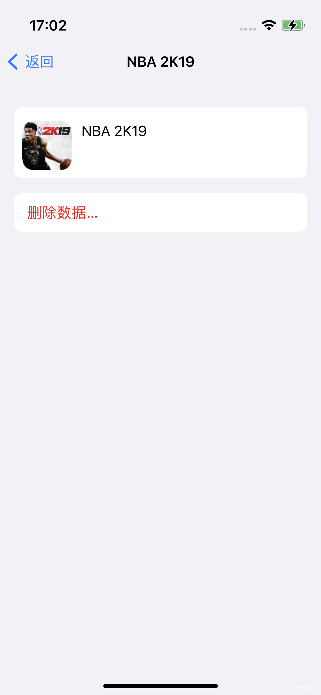 苹果icloud内存不足怎么办