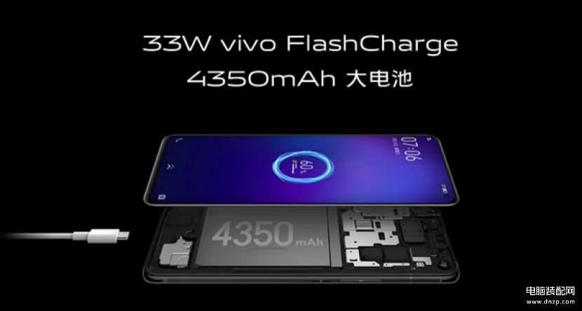 vivo x30配置参数详情