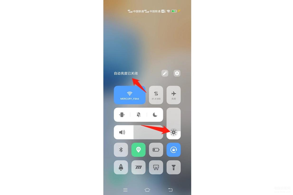 手机突然变暗了调节亮度不起作用