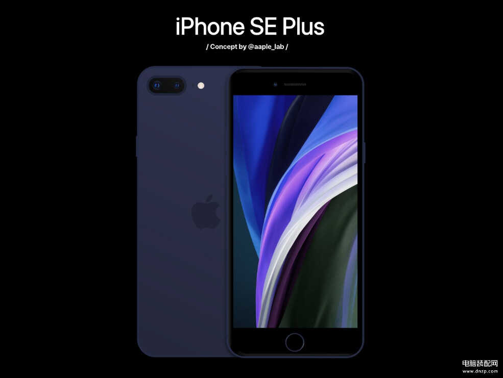 iphone12发布时间稳定