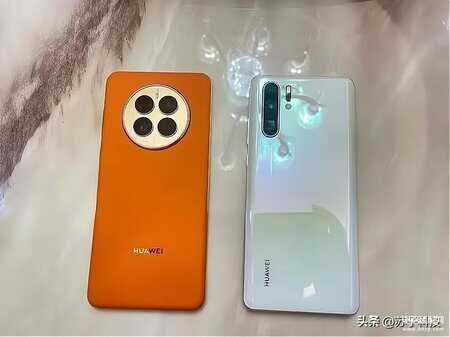 华为mate30pro5g价格最新