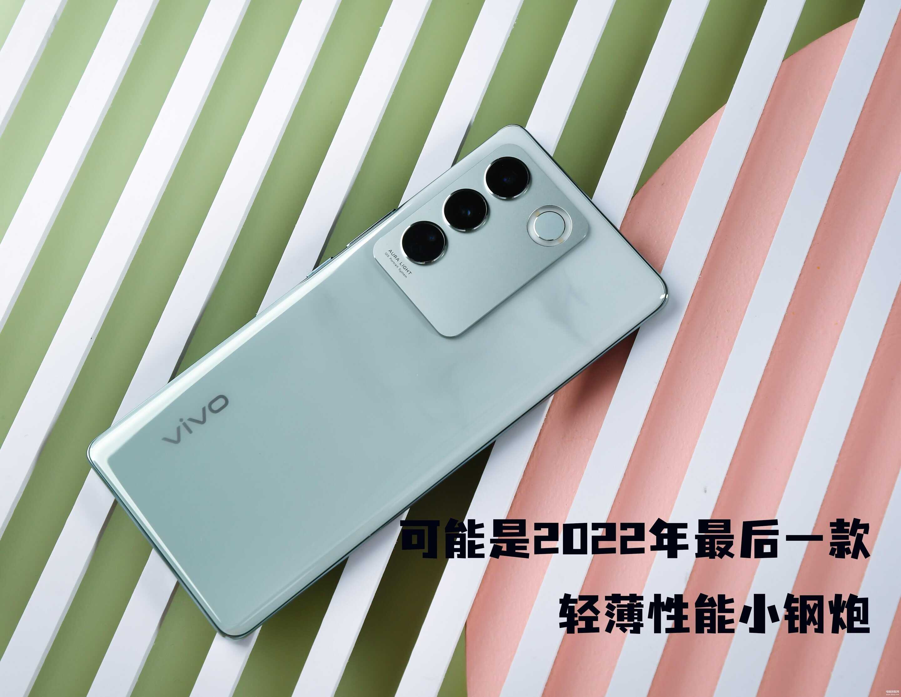 vivo s16参数配置详情