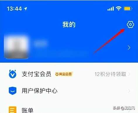 苹果取消订阅怎么取消