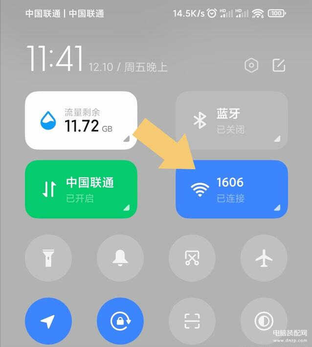 如何找回wifi密码 用手机