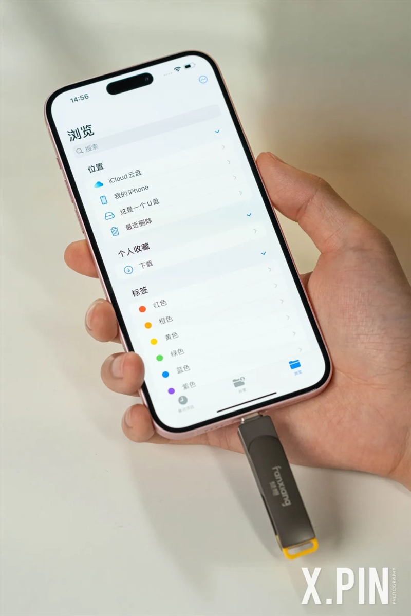 iPhone 15全系四款深度评测！很惊喜 也很无聊