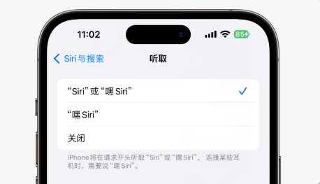 iOS 17.4将开放应用侧载，值得升级吗？