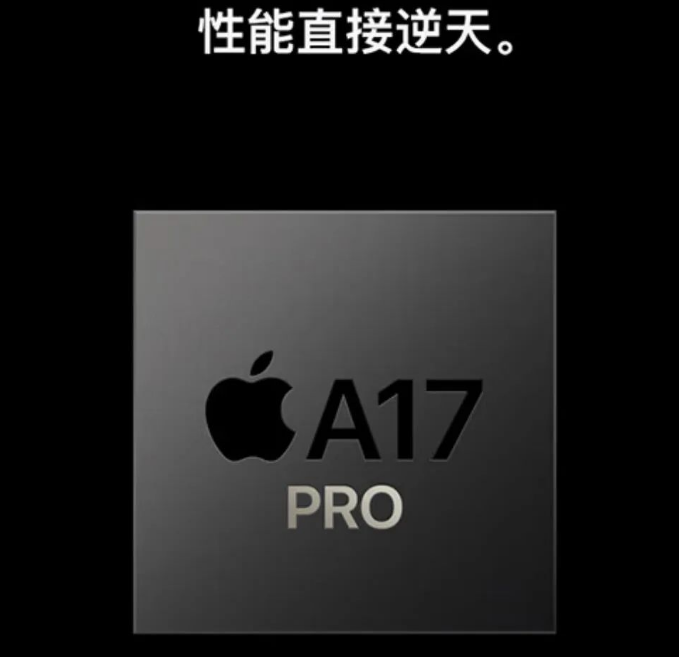 iPhone SE4外观及配置怎么样？iPhone SE4值得购买吗？