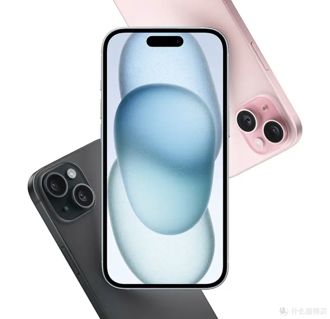 iPhone15价格跳水，直降1050元，iPhone16来势汹汹，你选哪个？中秋送礼就送降价的iPhone15！