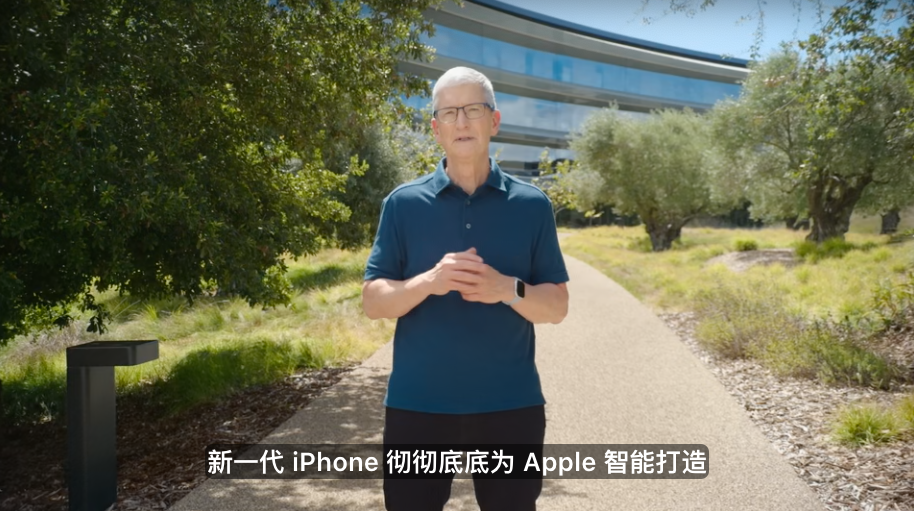 iPhone 16系列正式发布：全系相机按键、A18芯片、加量不加价