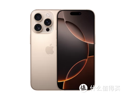 iPhone16Pro对上15Pro，是当代机型更香？还是上代旗舰更有性价比？