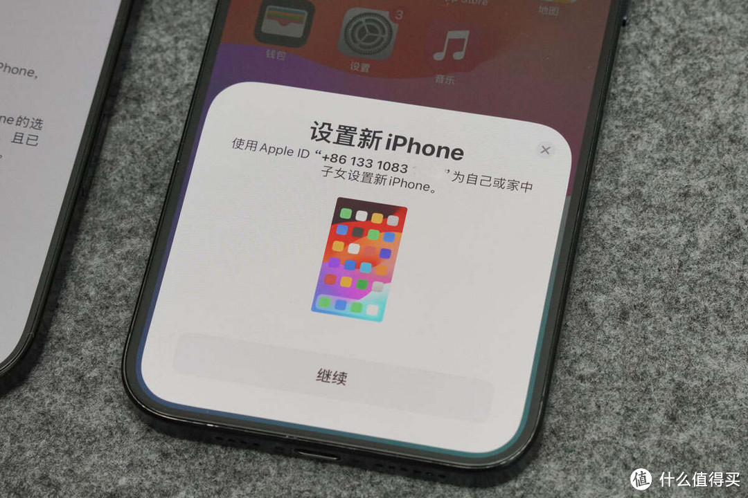 新款iPhone 16Pro Max如何数据迁移，无线和有线连接哪个更快？