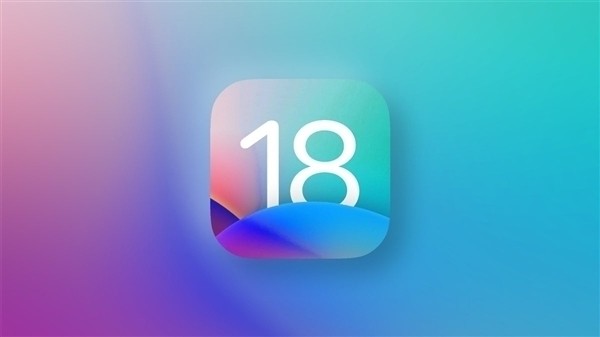 苹果封堵降级路！停止签署iOS 18.0系统：已升级iPhone无法降级