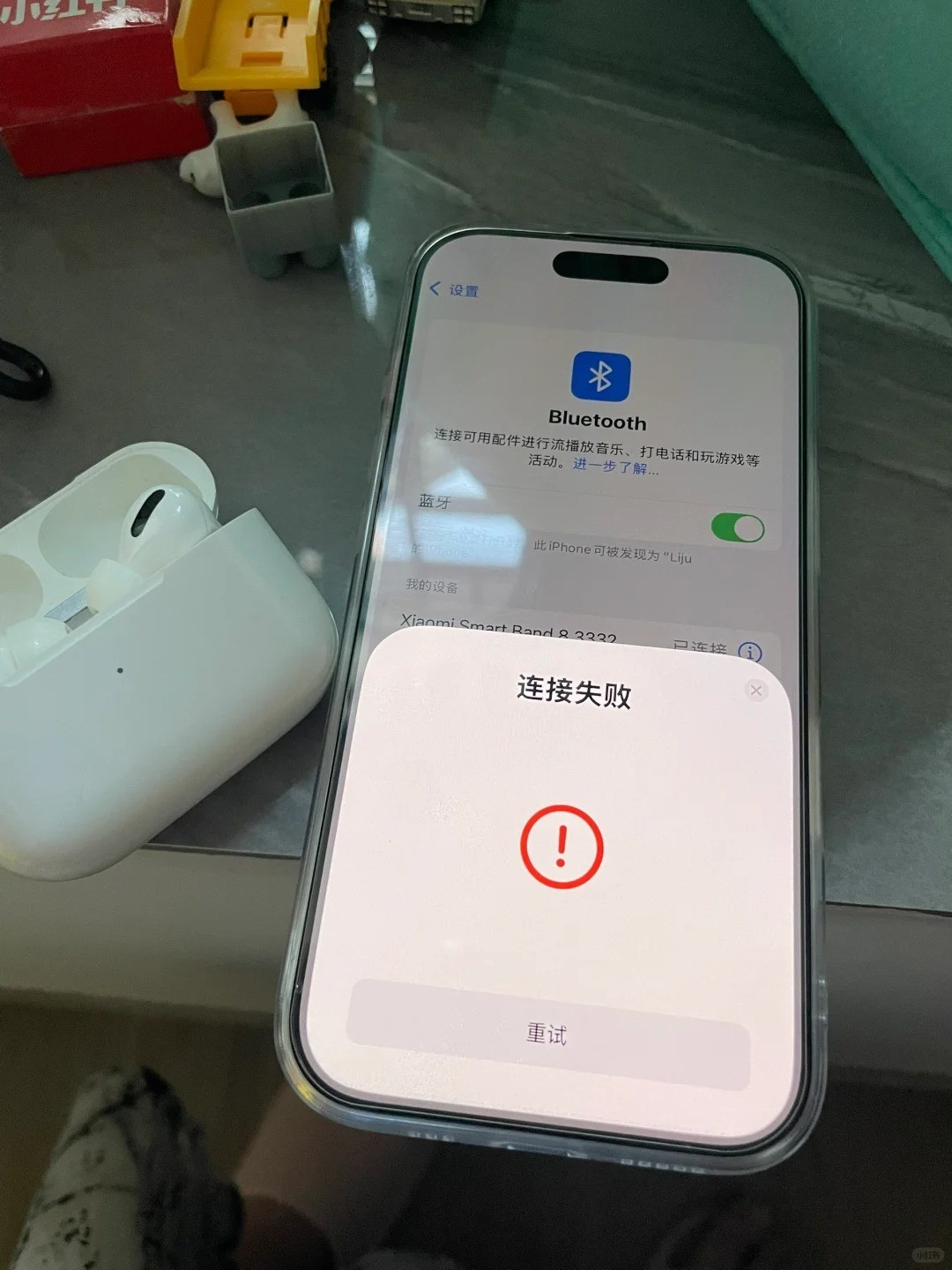 买非官方耳机别怪苹果 iOS18系统暂不兼容