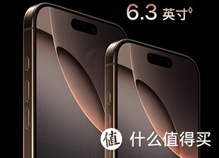 相差两千，iPhone16Pro相较于iPhone16，到底有何升级？