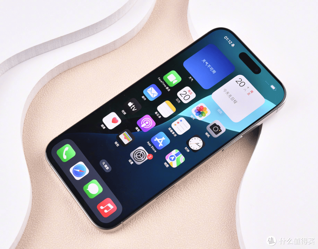 苹果终于跌价了，iPhone 16 Pro换机体验太香了！