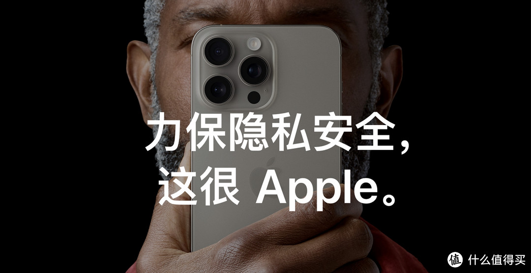 iPhone的这个隐藏功能，赶紧用起来！