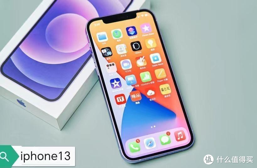 销量破500万，iPhone13跌成3719元，售价更亲民！