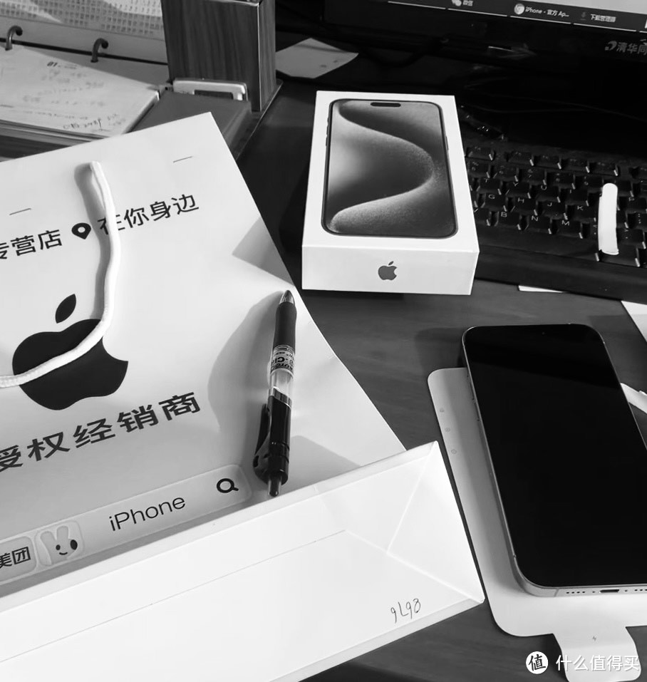 买新品手机上美团在美团上购买苹果iPhone 16 Pro Max的过程简单