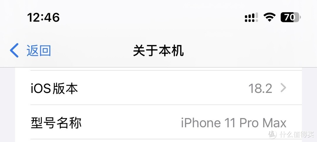 现在真的还有宝子用iphone11系列吗？