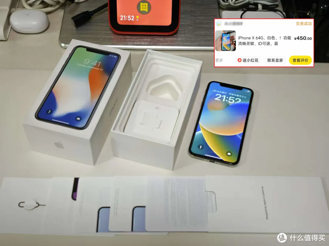 二手iPhone该咋买？这五款闭眼可入，大多只要几百块！