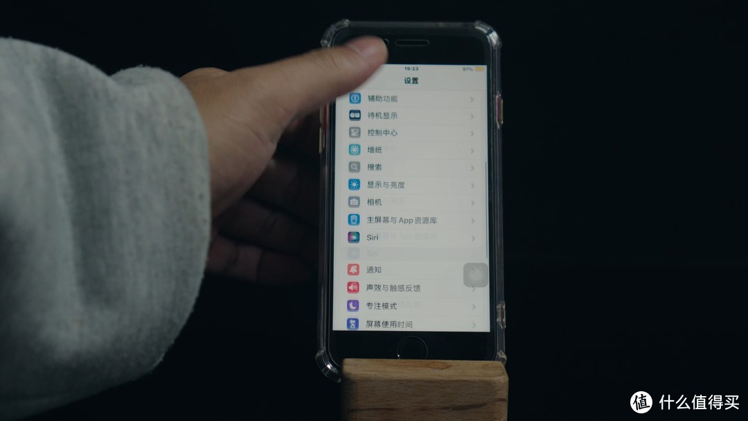 LCD性能小钢炮 iPhone SE3 使用体验
