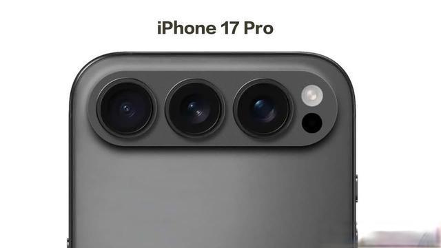 iPhone 17系列重磅来袭：薄如蝉翼、强劲A19芯片及全新相机系统揭晓