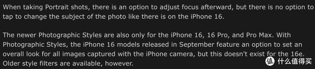 iPhone 16e单摄缩水，与iPhone16摄像头对比差太多？