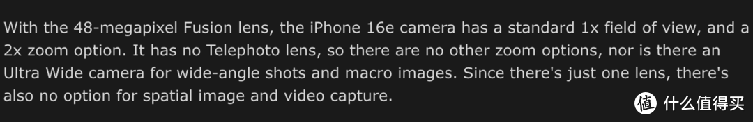 iPhone 16e单摄缩水，与iPhone16摄像头对比差太多？