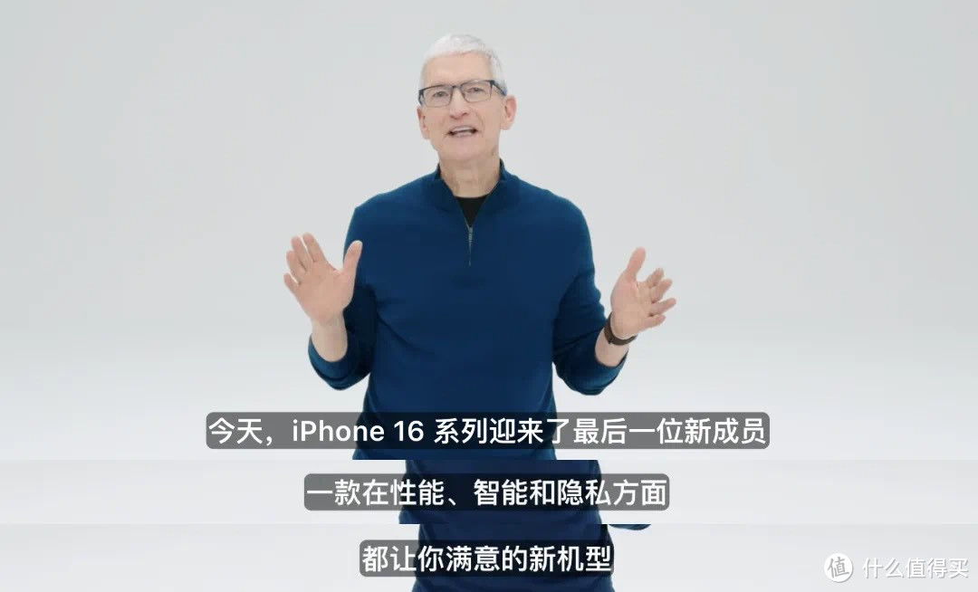 iphone16e超强精准刀法定义入门机，续航是亮点