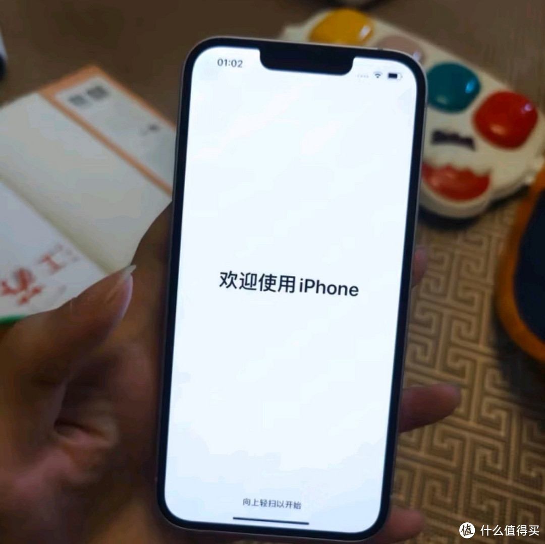 Apple iPhone 13 256GB 午夜色 5G全网通手机详解