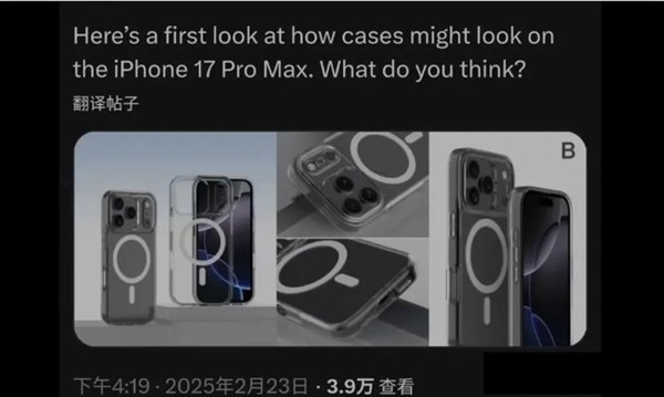 iPhone 17 Pro Max渲染图曝光：矩形相机模组设计首次亮相