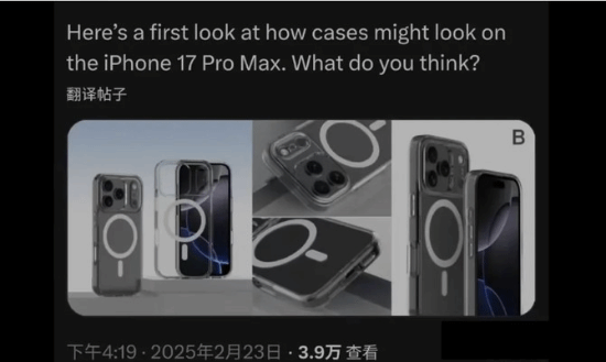 iPhone 17 Pro Max渲染图曝光：全新矩形相机模组设计