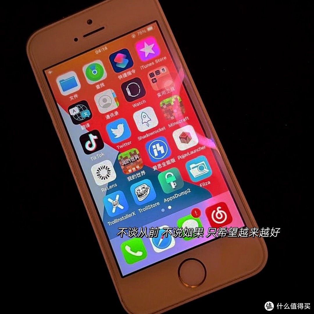 iPhone 5c的教训：定位模糊与市场误判