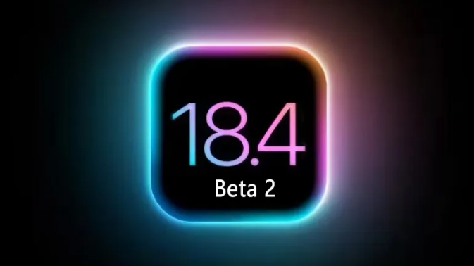 iOS 18.4 beta2测评