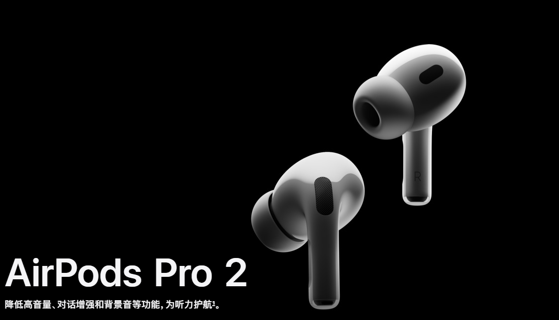 苹果公司为扩展Ai技术，研发内置摄像头的AirPods