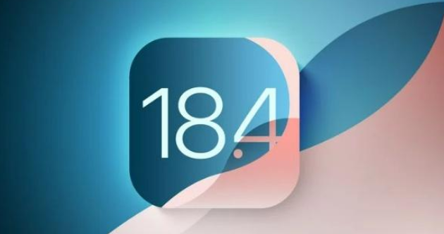 iOS 18.4 beta3测评